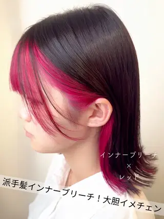 ミディアム SARAJU 仁川店【カラー特化】のヘアスタイル