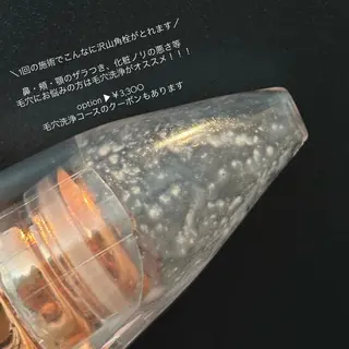 艶肌ハーブピーリング /毛穴洗浄のエステ・リラクイメージ