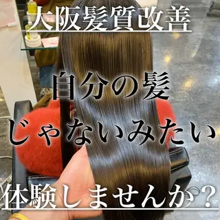 ロング カラー 山下 祐輝のヘアスタイル