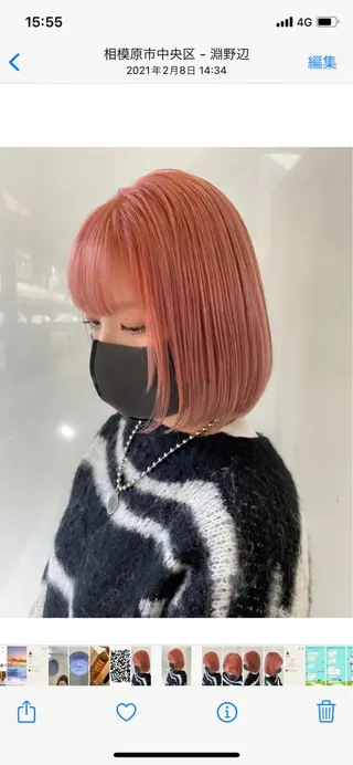 ミディアム カラー 美容室 HAKUAのヘアスタイル