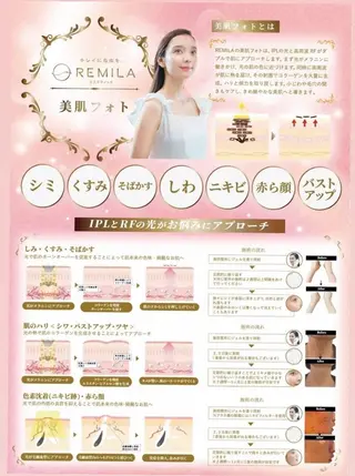 ネイル＆脱毛 Lotus🌸のネイルデザイン