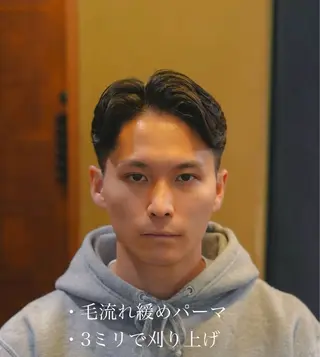 パーマ メンズ メンズ似合わせ タチカワユウキのヘアスタイル