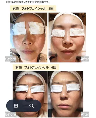 佐藤 陽子のエステ・リラクイメージ