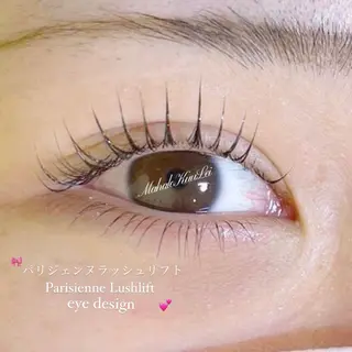 マツエク・マツパ Mahalo Ku’u Leiのネイルデザイン