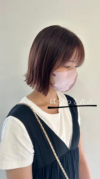 ミディアム 韓国🇰🇷ボブ✂︎ レイヤー✂︎三吉明人のヘアスタイル