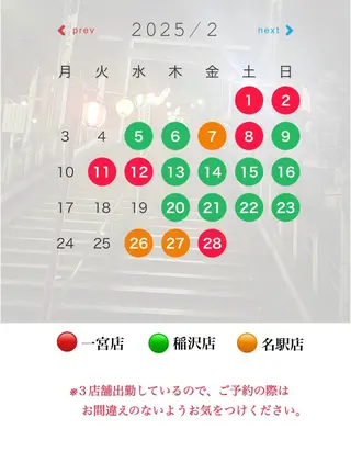 ネイル Lico Ryoのネイルデザイン