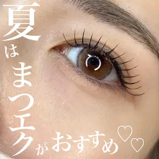 マツエク・マツパ lieupré 池上涼佳🪽のマツエク・マツパデザイン