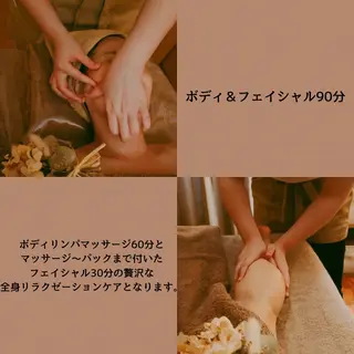 プライベートサロン mukuのエステ・リラクイメージ