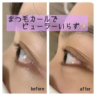 マツエク・マツパ B peace. はるかのマツエク・マツパデザイン