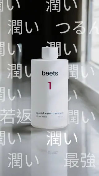 韓国🇰🇷価格 サロン_Nbibiの眉毛・アイブロウイメージ