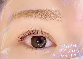 マツエク・マツパ Livicate kanaのマツエク・マツパデザイン