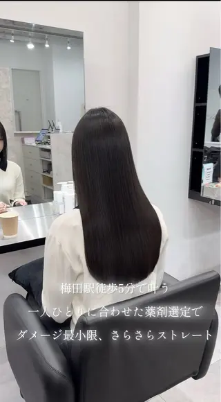 セミロング 髪質改善×韓国ヘア HIROのヘアスタイル