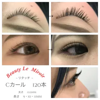 マツエク・マツパ ビューティー ミロワールのエステ・リラクイメージ