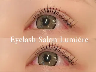 マツエク・マツパ ルミエール まつ毛パーマのマツエク・マツパデザイン