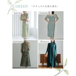 パーソナルカラー/ 骨格/顔タイプ診断のその他イメージ