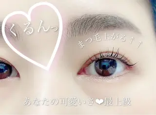 マツエク・マツパ 畑中 希望のマツエク・マツパデザイン