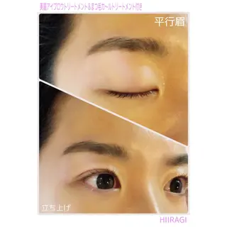 マツエク・マツパ 美容室 HIIRAGIのマツエク・マツパデザイン