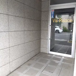 光楽 整体院のエステ・リラクイメージ