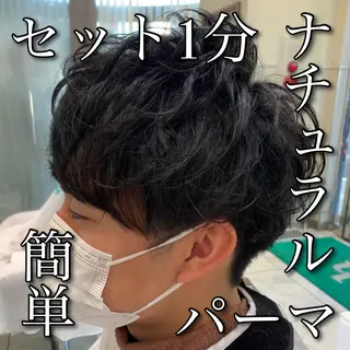 ショート パーマ メンズ 【メンズ縮毛矯正】 田中秀斗のヘアスタイル