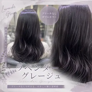 ロング カラー 💖ダブルカラー/ ケアカラー/レナ💖のヘアスタイル