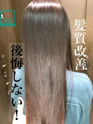 ロング パーマ ブリーチでもできる 縮毛矯正相原慎🌈のヘアスタイル