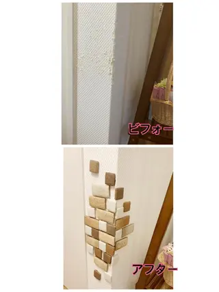 マツエク・マツパ 西川 弘子のマツエク・マツパデザイン