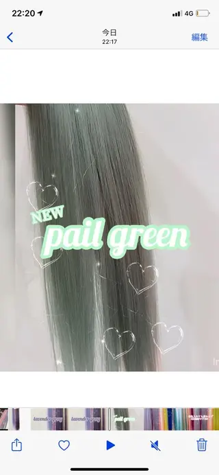 新宿/韓国ヘア 中明度カラー/かやのヘアスタイル