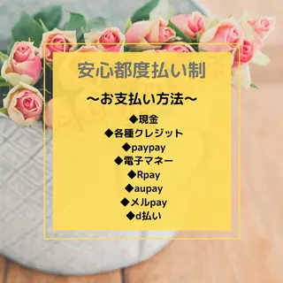 プライベートサロン Cuaraのエステ・リラクイメージ