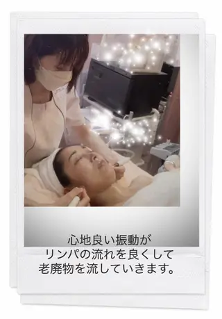 九鬼 瞳のエステ・リラクイメージ