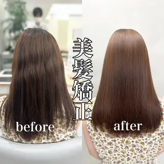 ロング パーマ 【くせ毛さんのお悩み 解決🍀】栗橋のヘアスタイル