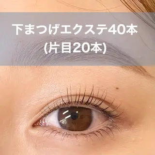 マツエク・マツパ Lim五反田所属・TSUNA 🌙 Lim 五反田のマツエク・マツパデザイン