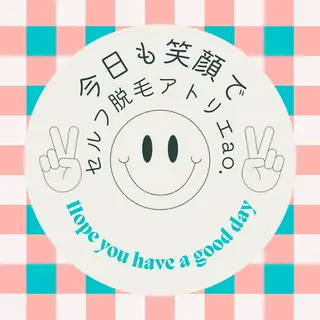 セルフ脱毛 atelier aoのエステ・リラクイメージ