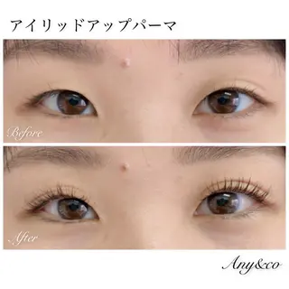 マツエク・マツパ Any&co 【エニコ】のマツエク・マツパデザイン