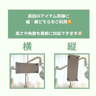 セルフ　ホワイト ニングショップ立川のその他イメージ