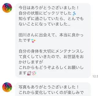 宮本 しおりのエステ・リラクイメージ