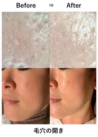 solua Ayamiのエステ・リラクイメージ