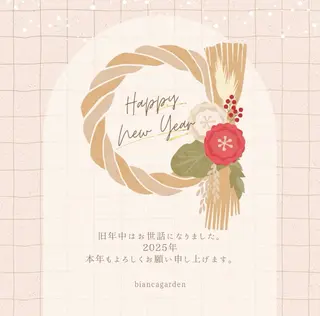 フェイシャルサロン ビアンカガーデンのエステ・リラクイメージ