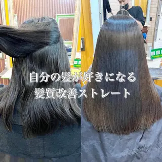 セミロング 髪質改善と艶カラー 💎坂田 裕紀のヘアスタイル
