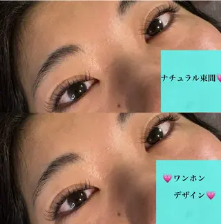 マツエク・マツパ Livicate kanaのマツエク・マツパデザイン