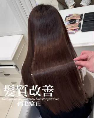 ロング 【美髪特化・ 髪質改善】　古橋 晃のヘアスタイル