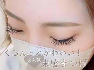 マツエク・マツパ 韓国/束感まつ毛 🩶juri🩶のマツエク・マツパデザイン