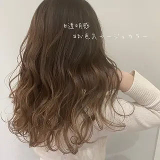 ロング カラー 顔周りカット/透明感 カラー🤍大塚蛍のヘアスタイル