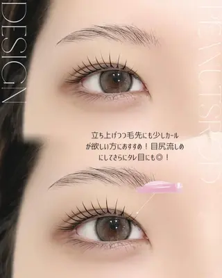 マツエク・マツパ HARIS店長🦋 Ishiguroのマツエク・マツパデザイン