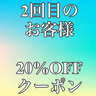 ロング カラー 髪質改善/縮毛矯正/ トリートメント/庭田のヘアスタイル