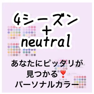 shistyle ミポTのその他イメージ