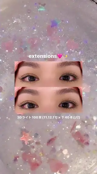 マツエク・マツパ As nail sakuraのマツエク・マツパデザイン