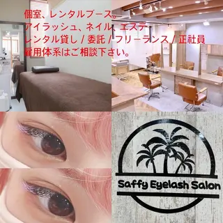 ショート カラー パーマ ヘアアレンジ メンズ キッズ ネイル マツエク・マツパ Saffyハリウッド トリートメント◎のヘアスタイル