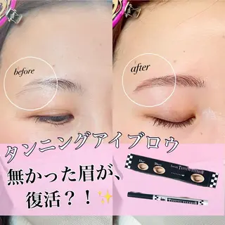 アイブロウ Lea堺東　毛穴洗浄 ×顔ワックス脱毛のその他イメージ