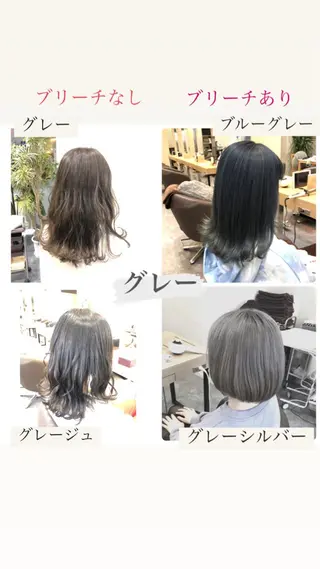 カラー 似合わせカットカラー 望月一生のヘアスタイル