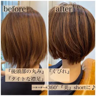 ショート 表参道/個室シェア サロン/中山優介のヘアスタイル